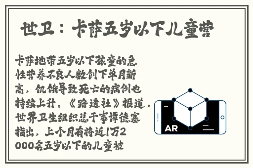 香蕉看片