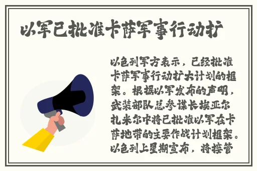 高考前夜的宾馆节生气了