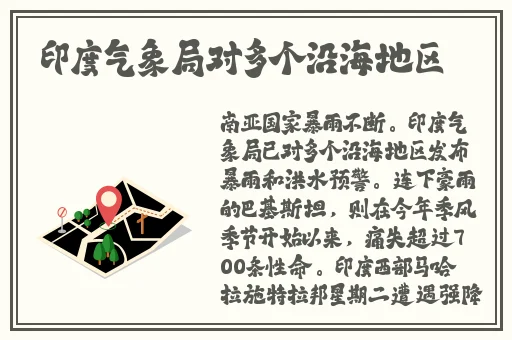 英语老师要看我的小积积