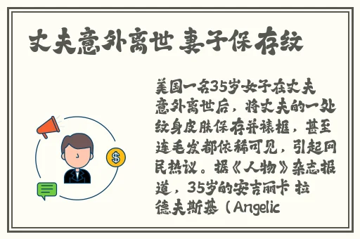 无码**精品一区二区三区99满