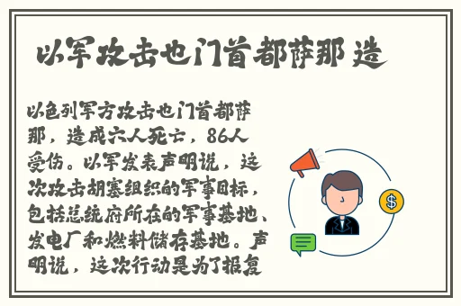免费b站在线观看人数在哪儿