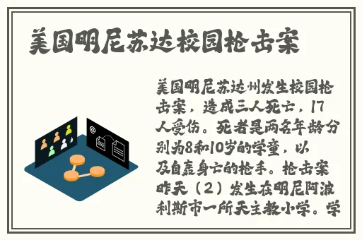 绿巨人视频高清下载