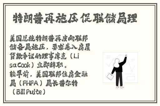 51cgfun吃瓜今日吃瓜