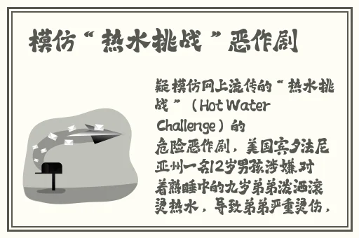 无码h片在线观看网址